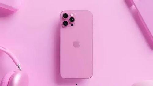 iphone13最新爆料颜色,独家爆料揭示五大吸睛配色!