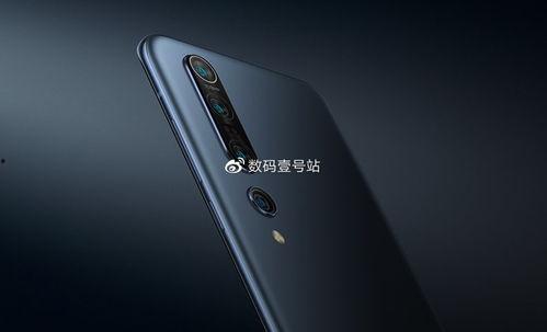 小米11爆料最新消息,旗舰性能再升级,全新设计亮相!