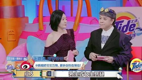 事件大爆料最新,事件大爆料最新劲爆事件,真相令人震惊!
