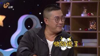 钱冰 最新爆料,揭秘娱乐圈惊天秘密!”